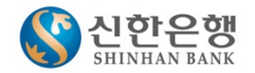 신한은행