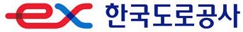 한국도로공사