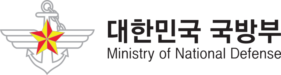 대한민국 국방부